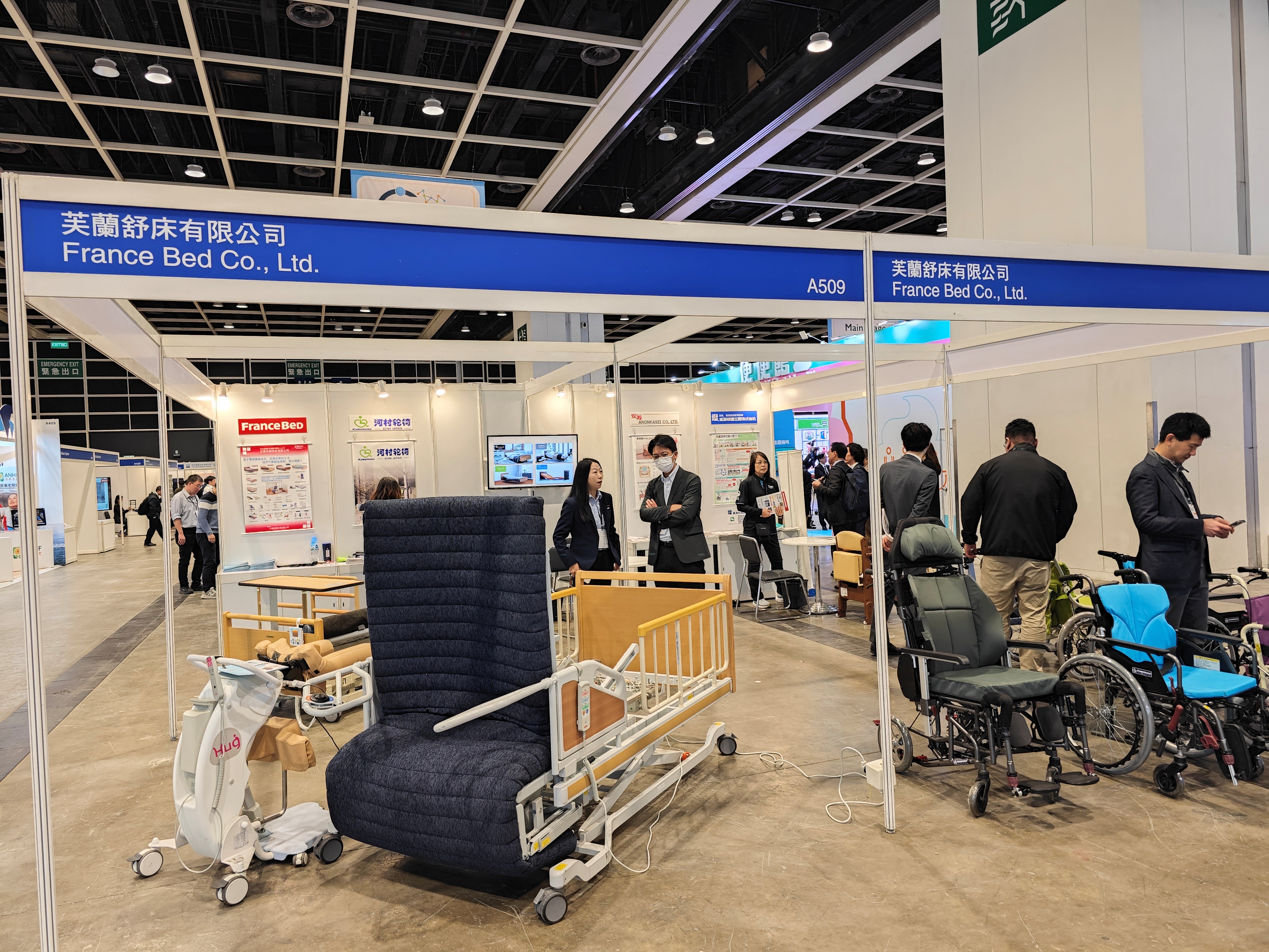 88858cc永利官网(中国)有限公司